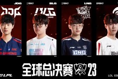 中国战队电竞逆袭：惊天逆转改写历史，铸就电竞神话